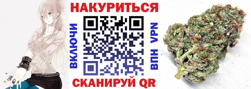 Конопля Азов