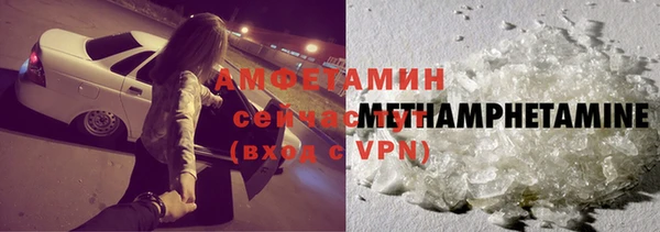 наркотики Пролетарск