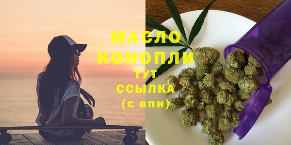 героин Абинск