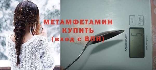 соль курить ск Приозерск