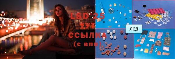 метадон Абаза