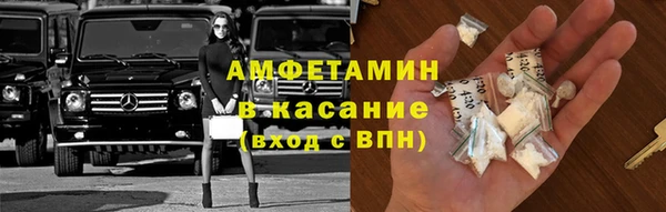 метадон Абаза