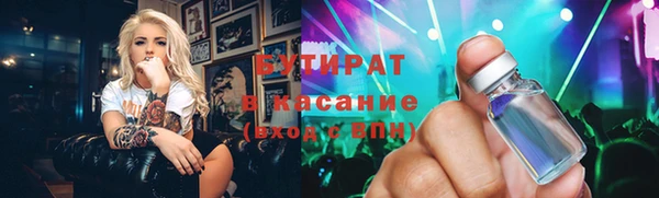 героин Абинск