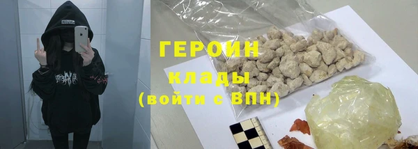 соль курить ск Приозерск