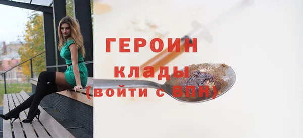 a pvp Протвино
