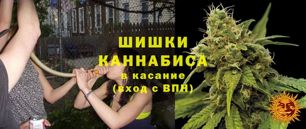 героин Абинск