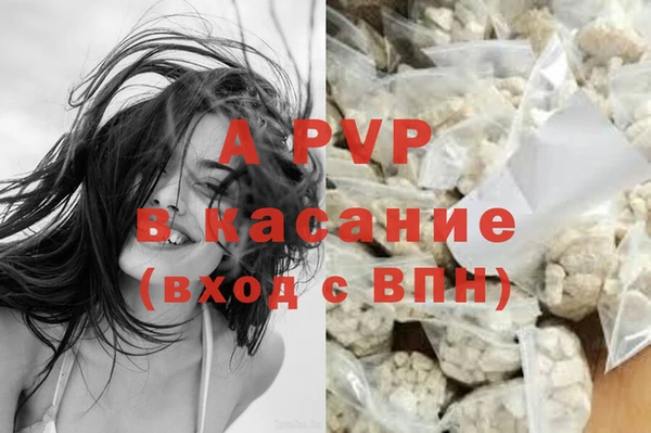 метадон Абаза