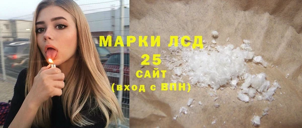 метадон Абаза