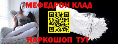 ПСИЛОЦИБИНОВЫЕ ГРИБЫ Обь