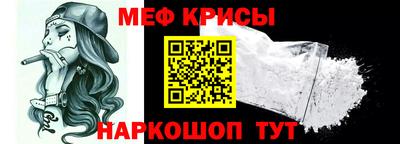 прущие грибы Нягань