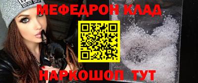 ПСИЛОЦИБИНОВЫЕ ГРИБЫ Обь