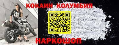 таблы Обнинск