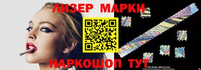 прущие грибы Нягань