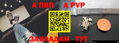 ПСИЛОЦИБИНОВЫЕ ГРИБЫ Обь