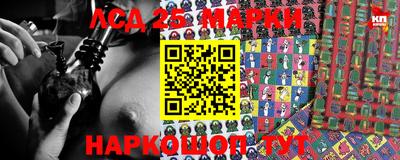 прущие грибы Нягань