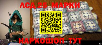 прущие грибы Нягань