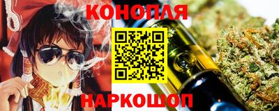 таблы Обнинск