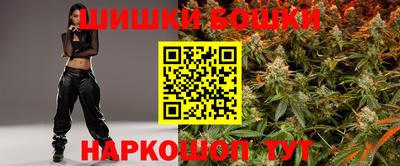 ПСИЛОЦИБИНОВЫЕ ГРИБЫ Обь