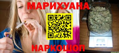 ПСИЛОЦИБИНОВЫЕ ГРИБЫ Обь