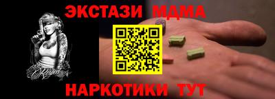 ПСИЛОЦИБИНОВЫЕ ГРИБЫ Обь