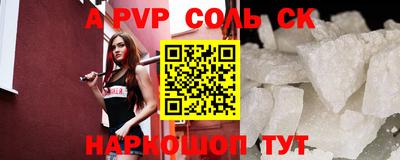 ПСИЛОЦИБИНОВЫЕ ГРИБЫ Обь