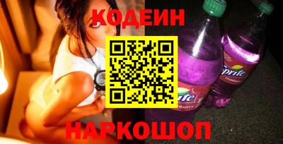 ПСИЛОЦИБИНОВЫЕ ГРИБЫ Обь