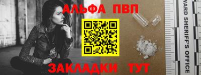 ПСИЛОЦИБИНОВЫЕ ГРИБЫ Обь