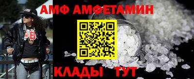 ПСИЛОЦИБИНОВЫЕ ГРИБЫ Обь
