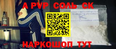 ПСИЛОЦИБИНОВЫЕ ГРИБЫ Обь