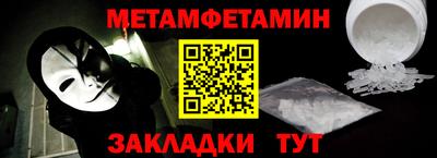 ПСИЛОЦИБИНОВЫЕ ГРИБЫ Обь