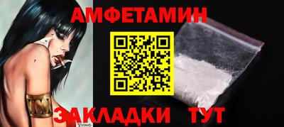 ПСИЛОЦИБИНОВЫЕ ГРИБЫ Обь