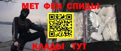 ПСИЛОЦИБИНОВЫЕ ГРИБЫ Обь