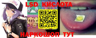 прущие грибы Нягань