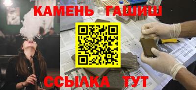 ПСИЛОЦИБИНОВЫЕ ГРИБЫ Обь