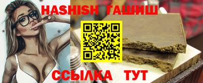 ПСИЛОЦИБИНОВЫЕ ГРИБЫ Обь