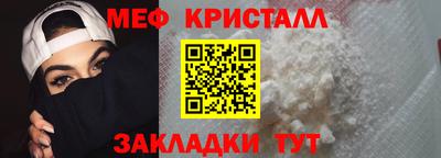 ПСИЛОЦИБИНОВЫЕ ГРИБЫ Обь