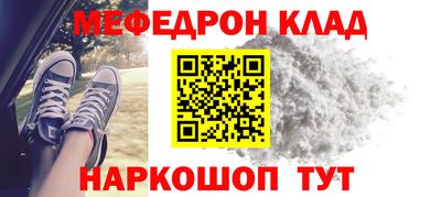 прущие грибы Нягань
