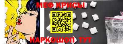 прущие грибы Нягань