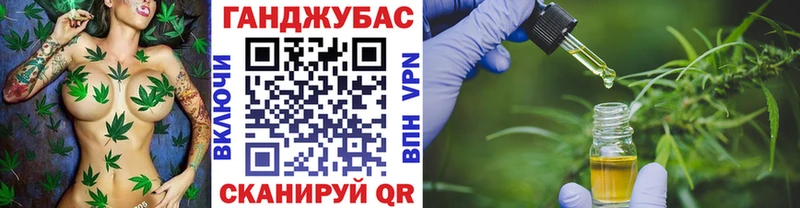 Шишки марихуана OG Kush  сайты даркнета Telegram  Азов 