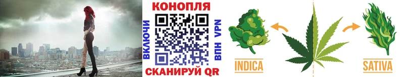 Бошки марихуана THC 21% Азов